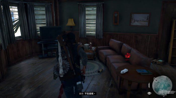 往日不再 (Days Gone) 全劇情流程圖文攻略