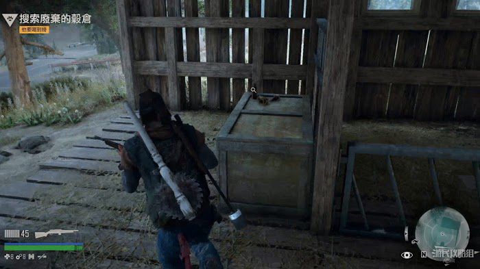 往日不再 (Days Gone) 全劇情流程圖文攻略