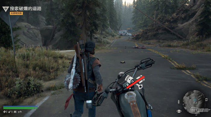 往日不再 (Days Gone) 全劇情流程圖文攻略