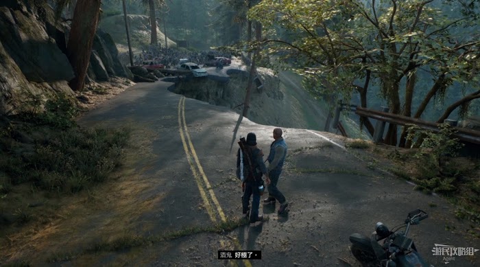往日不再 (Days Gone) 全劇情流程圖文攻略