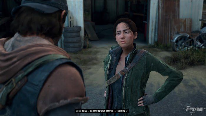 往日不再 (Days Gone) 全劇情流程圖文攻略