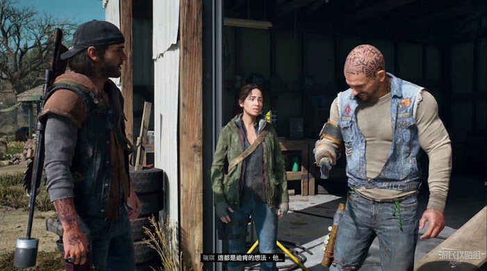 往日不再 (Days Gone) 全劇情流程圖文攻略