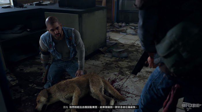往日不再 (Days Gone) 全劇情流程圖文攻略