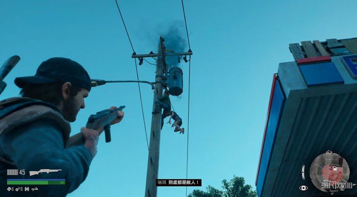 往日不再 (Days Gone) 全劇情流程圖文攻略