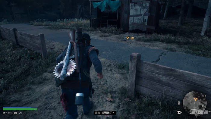 往日不再 (Days Gone) 全劇情流程圖文攻略