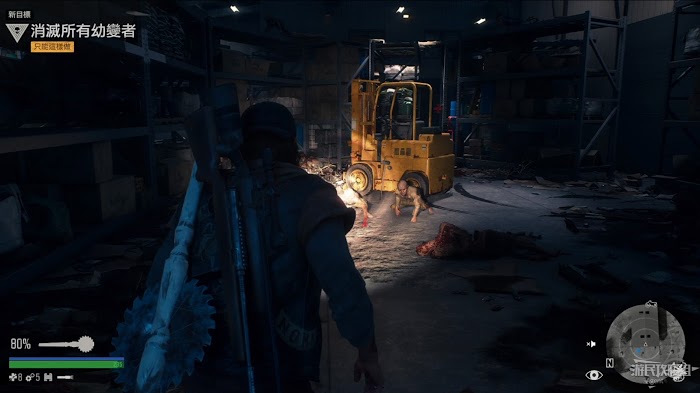 往日不再 (Days Gone) 全劇情流程圖文攻略