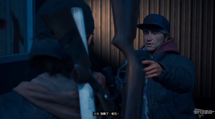 往日不再 (Days Gone) 全劇情流程圖文攻略
