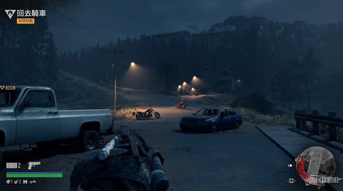 往日不再 (Days Gone) 全劇情流程圖文攻略