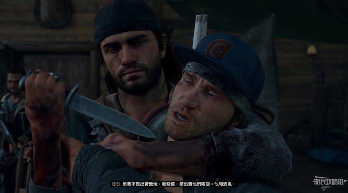 往日不再 (Days Gone) 全劇情流程圖文攻略