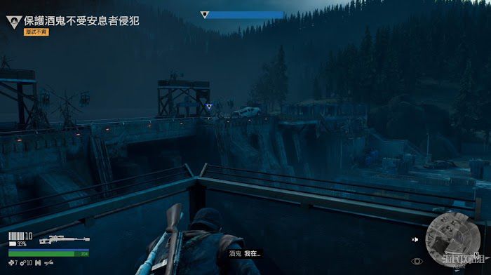往日不再 (Days Gone) 全劇情流程圖文攻略