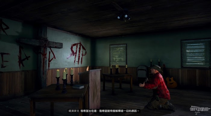 往日不再 (Days Gone) 全劇情流程圖文攻略