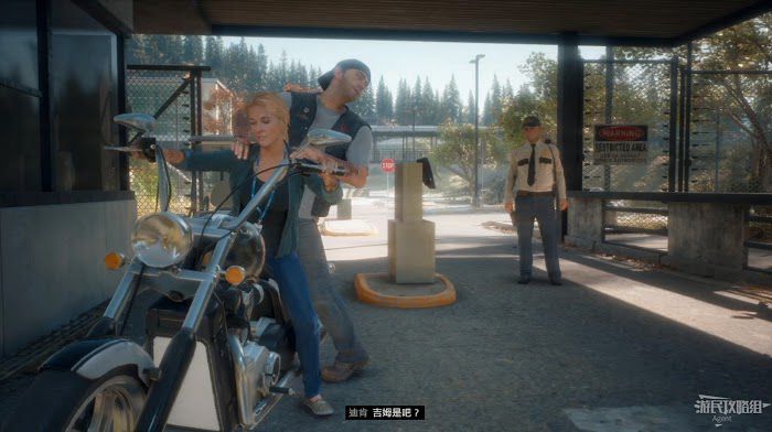 往日不再 (Days Gone) 全劇情流程圖文攻略