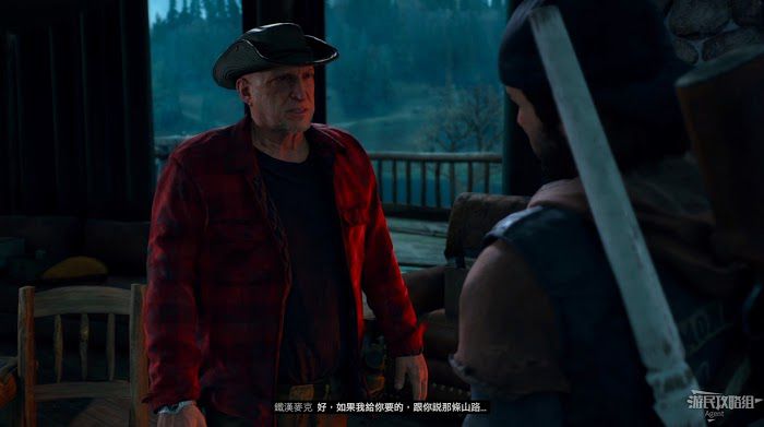往日不再 (Days Gone) 全劇情流程圖文攻略
