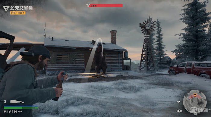 往日不再 (Days Gone) 全劇情流程圖文攻略