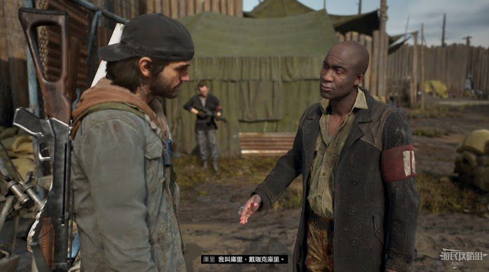 往日不再 (Days Gone) 全劇情流程圖文攻略