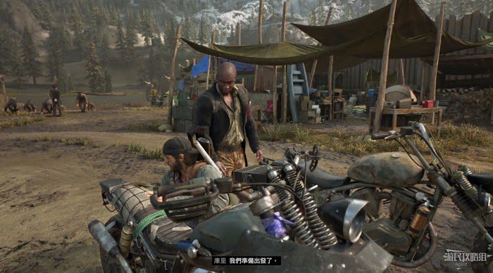 往日不再 (Days Gone) 全劇情流程圖文攻略