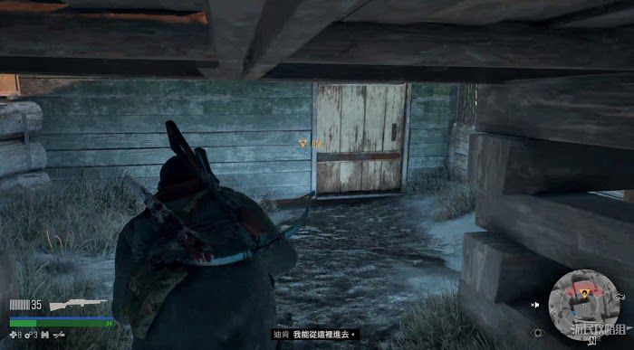 往日不再 (Days Gone) 全劇情流程圖文攻略