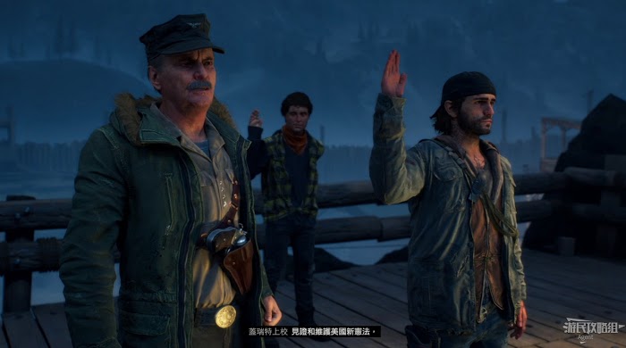 往日不再 (Days Gone) 全劇情流程圖文攻略