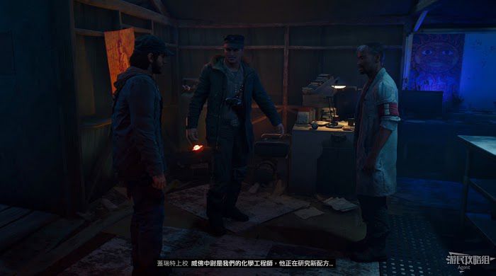 往日不再 (Days Gone) 全劇情流程圖文攻略