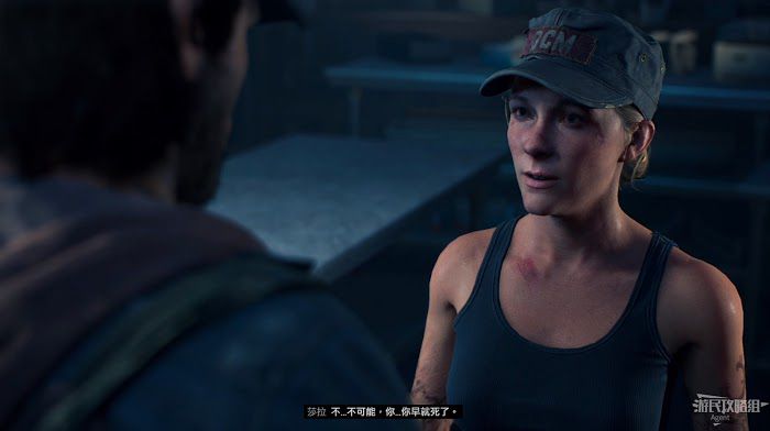 往日不再 (Days Gone) 全劇情流程圖文攻略