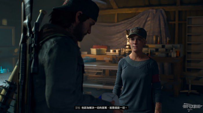 往日不再 (Days Gone) 全劇情流程圖文攻略