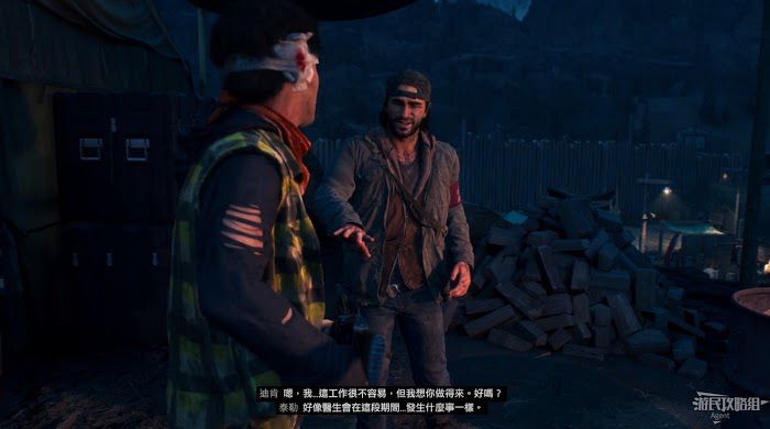 往日不再 (Days Gone) 全劇情流程圖文攻略