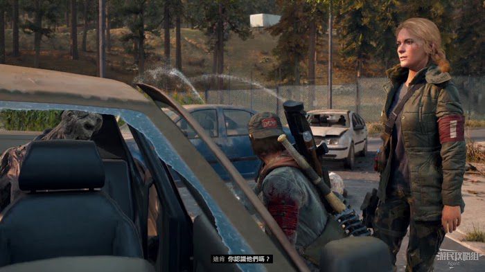 往日不再 (Days Gone) 全劇情流程圖文攻略