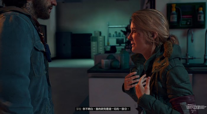 往日不再 (Days Gone) 全劇情流程圖文攻略