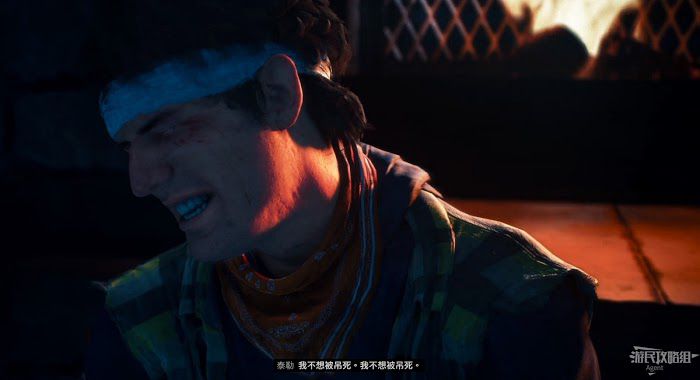 往日不再 (Days Gone) 全劇情流程圖文攻略