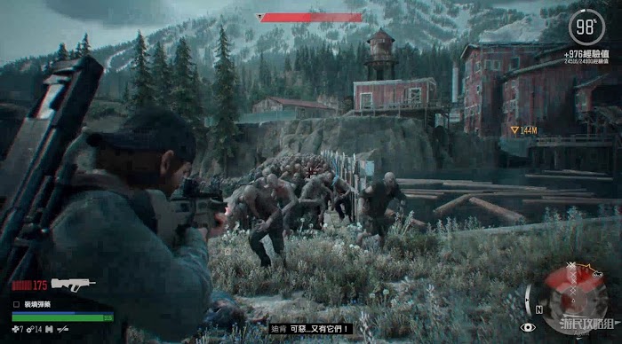 往日不再 (Days Gone) 全劇情流程圖文攻略