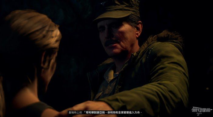 往日不再 (Days Gone) 全劇情流程圖文攻略