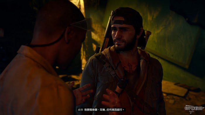 往日不再 (Days Gone) 全劇情流程圖文攻略