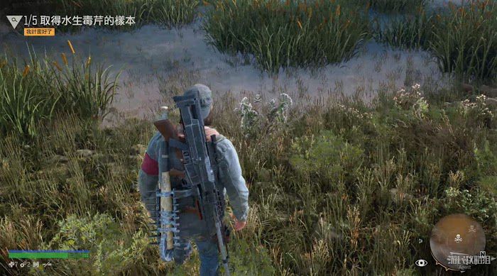 往日不再 (Days Gone) 全劇情流程圖文攻略