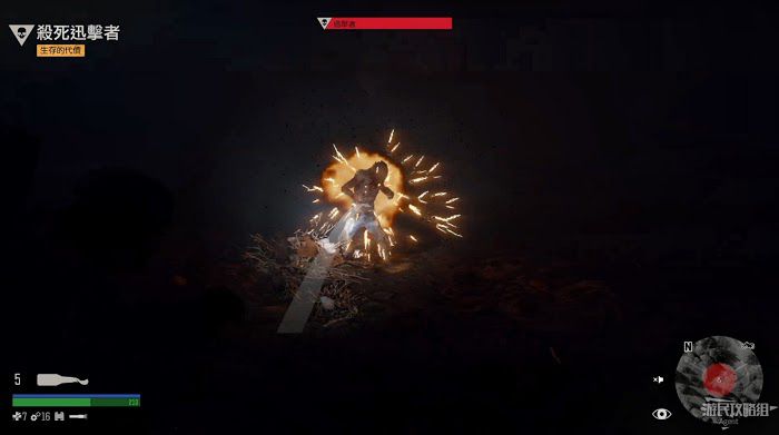 往日不再 (Days Gone) 全劇情流程圖文攻略