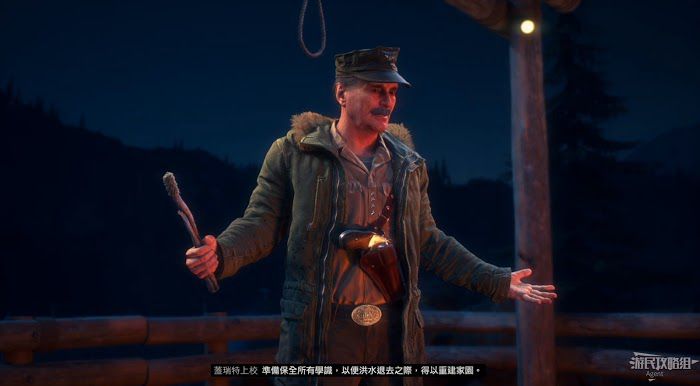 往日不再 (Days Gone) 全劇情流程圖文攻略