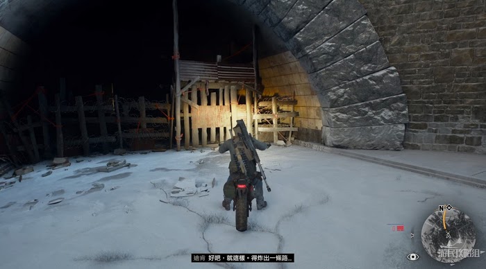 往日不再 (Days Gone) 全劇情流程圖文攻略