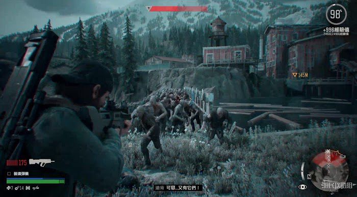 往日不再 (Days Gone) 全劇情流程圖文攻略