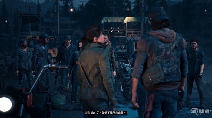 往日不再 (Days Gone) 全劇情流程圖文攻略