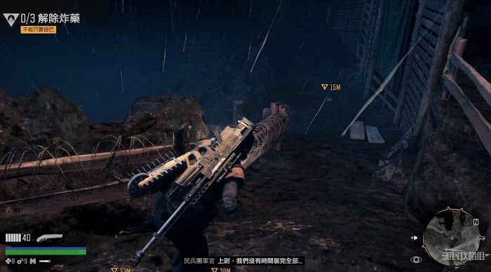 往日不再 (Days Gone) 全劇情流程圖文攻略