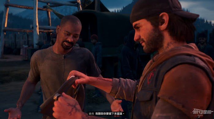 往日不再 (Days Gone) 全劇情流程圖文攻略