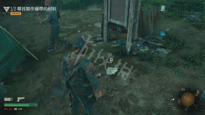 往日不再 (Days Gone) 遊戲圖文攻略