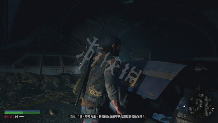 往日不再 (Days Gone) 遊戲圖文攻略