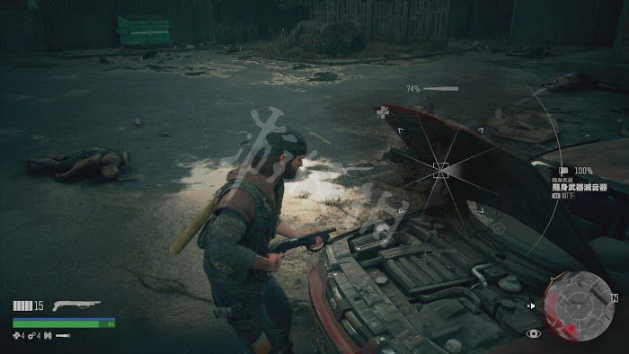 往日不再 (Days Gone) 遊戲圖文攻略
