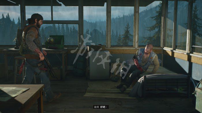 往日不再 (Days Gone) 遊戲圖文攻略