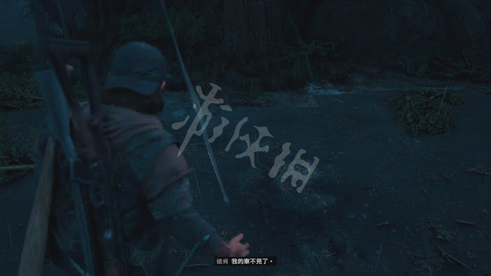 往日不再 (Days Gone) 遊戲圖文攻略
