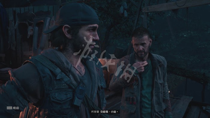 往日不再 (Days Gone) 遊戲圖文攻略