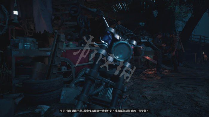 往日不再 (Days Gone) 遊戲圖文攻略