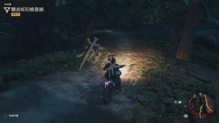 往日不再 (Days Gone) 遊戲圖文攻略