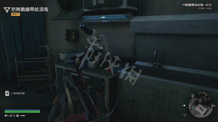 往日不再 (Days Gone) 遊戲圖文攻略