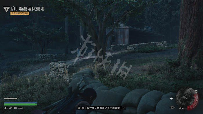 往日不再 (Days Gone) 遊戲圖文攻略 圖83